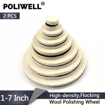 POLIWELL Полировальные диски из шерсти 2 шт.
