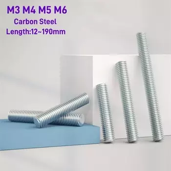 Полная Резьбовая штанга M3 M4 M5 M6, полностью оцинкованная стальная метрическая резьба, штанга винта, длина болта 12/16/20/25/30/35/40/50/60 ~ 190 мм