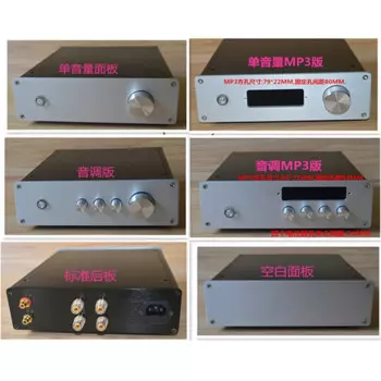Полностью алюминиевый корпус усилителя KYYSLB 230*70*309 мм X2307 корпус самодельный корпус с ножками винтами Усилитель чехол