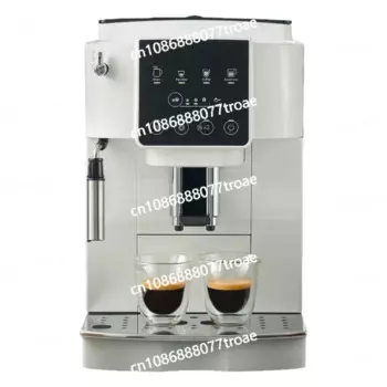 Полностью автоматическая кофемашина