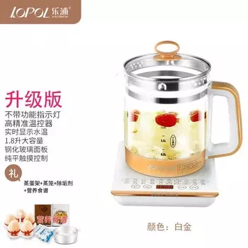 Полностью автоматический многофункциональный утолщенный стеклянный электрический чайник, чайник для здоровья, чайник для кипячения, кухонная техника