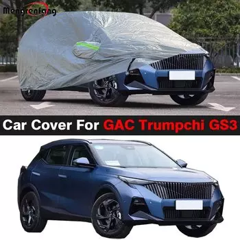 Полный автомобильный чехол для GAC Trumpchi GS3 Emzoom Yingsu 2017-2025, уличный солнцезащитный чехол от дождя, снега, пыли, ветрозащитный чехол для внедорожника