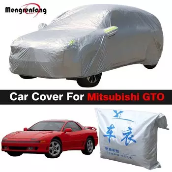 Полный автомобильный чехол для Mitsubishi 3000GT GTO, уличный, с защитой от УФ-лучей, дождя, снега, ветра, предотвращающий чехол на все погоды, подходит
