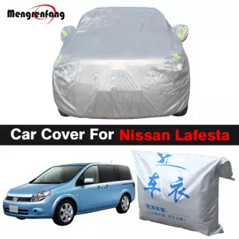 Полный автомобильный чехол, уличный MPV, анти-УФ-солнцезащитный козырек, защита от снега, дождя, пыли, ветрозащитный чехол для Nissan Lafesta