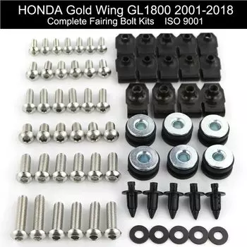 Полный Комплект болтов обтекателя Для Honda GL1800 GOLDWING 2001-2018, винтовые Клипсы из нержавеющей стали