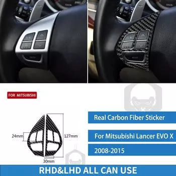 Полный комплект для Mitsubishi Lancer Evolution EVO X 2008-2015 центральный чехол наклейка из настоящего углеродного волокна аксессуары для интерьера автомобиля