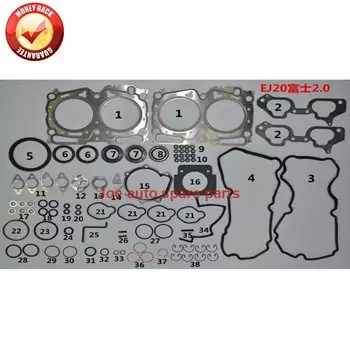 Полный комплект прокладок двигателя ej20 для SUBARU Forester SG 2.0X 2006-2007 SH 2.0X 2.0XS 2008-2010 10105AA990 1010105-aa990