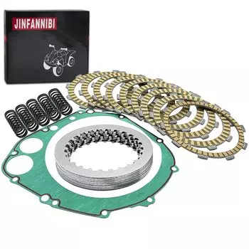 Полный комплект сцепления, сверхмощные пружины и крышка прокладки, совместимы с Suzuki GSXR600 GSX-R 600 2001-2005