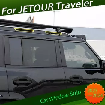 Полоса для окон автомобиля, центральная колонка, обшивка, подходит для CHERY JETOUR Traveler T2 2023 2024, внешние декоративные аксессуары для автомобиля