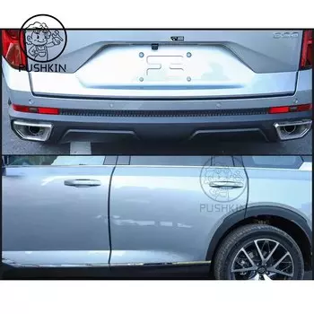 Полоса резиновая для защиты краев двери Trumpchi GS8 2th 2022 2023 2024