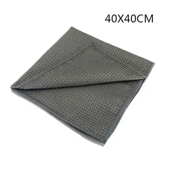 Полотенце для мытья автомобиля из микрофибры, ткань для чистки, сотовая сетка с ананасом, вафельная впитывающая тряпка, инструменты для чистки детализации автомобиля