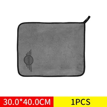 Полотенце из микрофибры для мытья автомобиля, сушильная салфетка для ухода за Mini Cooper S Countryman R56 R53 F56 F55 R60 R57, аксессуары