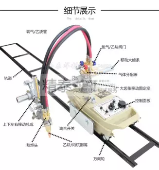 Полуавтоматическая газонокосилка Shanghai Warwick, маленькая черепаха, воздушный резак, улучшенный круглый резак