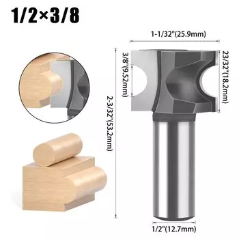 Полукруглая фреза JGZUI 1/2" 1/4"