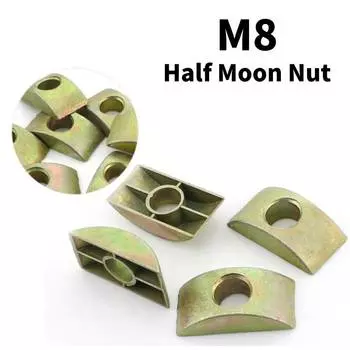 Полумесячные гайки M8 из сплава