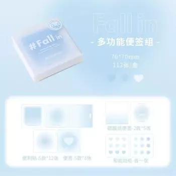 Полупрозрачная цветная бумага для скрапбукинга Pelsone