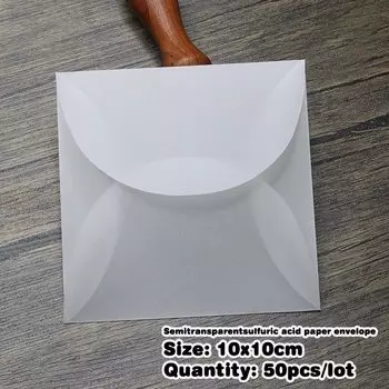 Полупрозрачные конверты KAZUOEnvelope Square