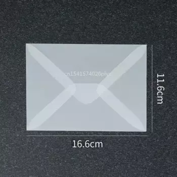 Полупрозрачные конверты MOONBIFFY для приглашений