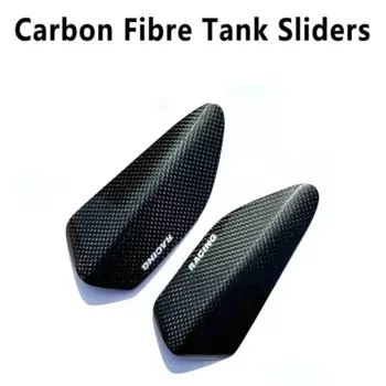Ползунки для мотоцикла из углеродного волокна для Yamaha R1 R1M 2015-2024