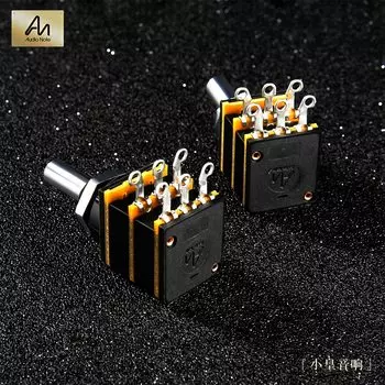 Понижающий потенциометр из углеродной пленки Audio Note 100K стерео