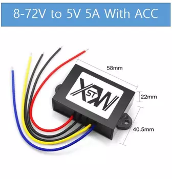 Понижающий преобразователь постоянного тока XWST, 12 В, 24 В, 36 В, 48 В, 60 в, 8-72 в 5 В постоянного тока, 5 В, 1 А, 2 А, 3 А, 4 а, 5 А, с блоком питания контроллера ACC