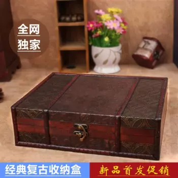 Популярный эксклюзивный креативный ящик для хранения вещей Taobao, деревянные антикварные книги, винтажные деревянные коробки на заказ