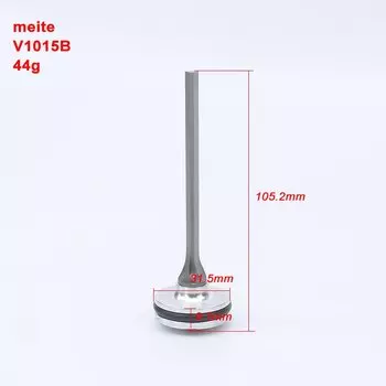 Поршень для пистолета Meite MTDK50