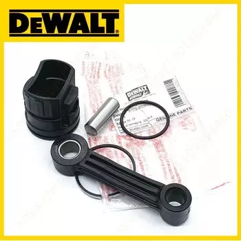 ПОРШНЕВНЫЙ КОМПЛЕКТ ДЛЯ DEWALT D25960 D25961K D25960K D25961