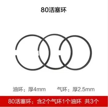 Поршни для воздушного компрессора VIDONIA