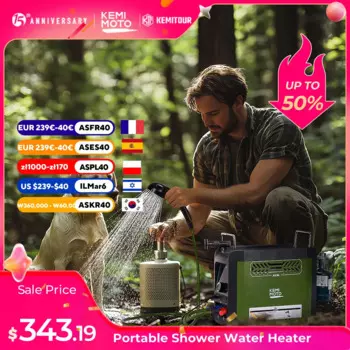 Портативный водонагреватель для душа Botane с насосом Макс. 100 минут 3s Мгновенная горячая аккумуляторная батарея 20 000 БТЕ 4000 мАч для улицы