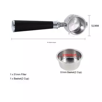 Портафильтр для кофе Delonghi 51 мм, нержавеющая сталь