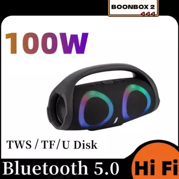 Портативная Bluetooth-Колонка BOONBOX2, 100 Вт