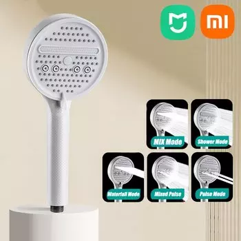 Портативная душевая лейка 5 режимов