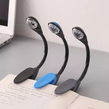 Портативная гибкая LED лампа ZJMZYM