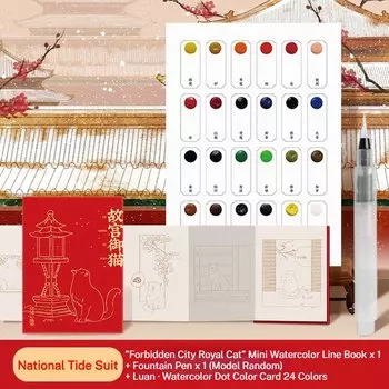 Портативная книжка-раскраска Borrence