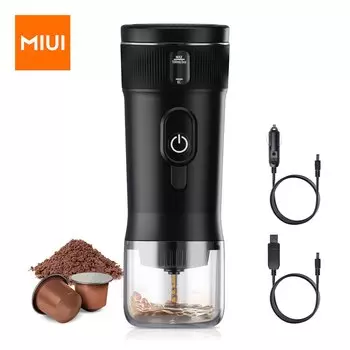 Маленькая эспрессо-машина, портативная кофеварка, 12 В постоянного тока, дорожная кофеварка для автомобиля, кемпинга, рюкзака, легкий и черный