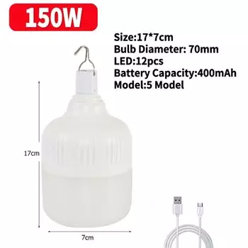 Портативная LED лампа alloet 5 режимов