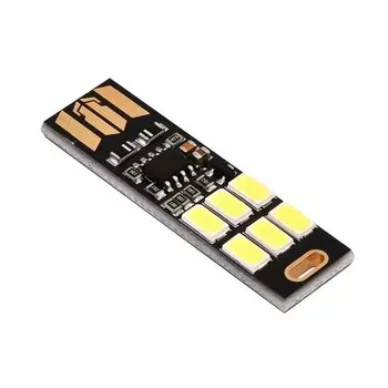 Портативная LED лампа diymore