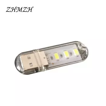 Портативная LED лампа ZHMZH 12 цветов
