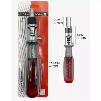 Портативная отвертка FDDSYB 10 в 1