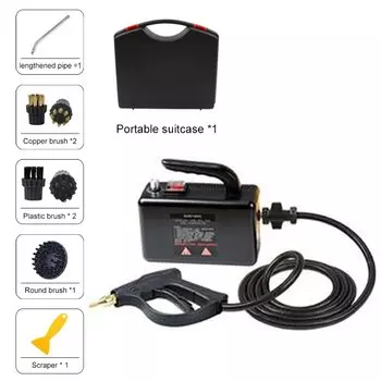 Портативная пароочиститель DMWD 2600 Вт