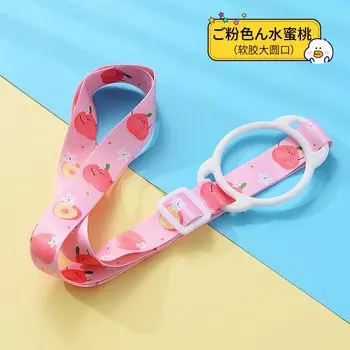 Портативная силиконовая бутылка для воды Timhome