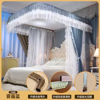 Портативная складная москитная сетка OEING