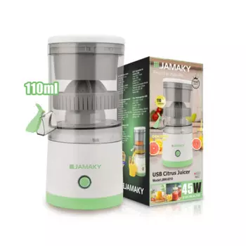 Портативная соковыжималка с зарядкой через USB, кухонная соковыжималка для фруктов, блендер, бытовой маленький сепаратор апельсинового сока, мякоть, соковыжималка