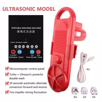 Портативная стиральная машина JIQI красная 2,5 кг