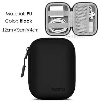Портативная сумка для хранения аксессуаров Boona