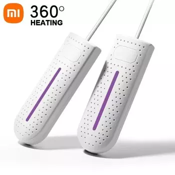 Портативная сушилка для обуви Xiaomi