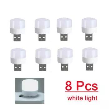 Портативная USB-лампа AvvRxx для чтения