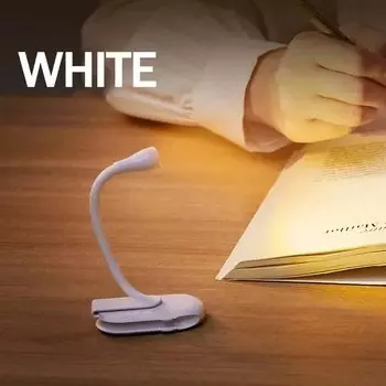 Портативная USB лампа HPH белая/черная