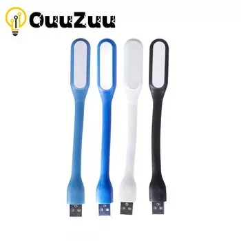Портативная USB-лампа OuuZuu для чтения